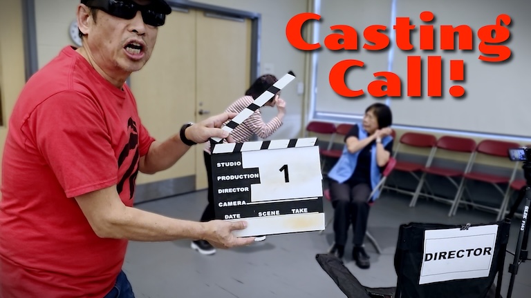 Casting Call